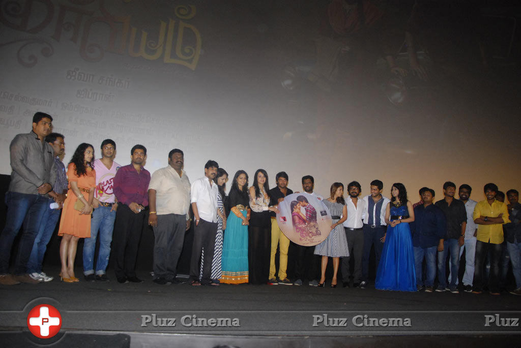 Amara Kaaviyam Movie Audio Launch Stills | Picture 770498