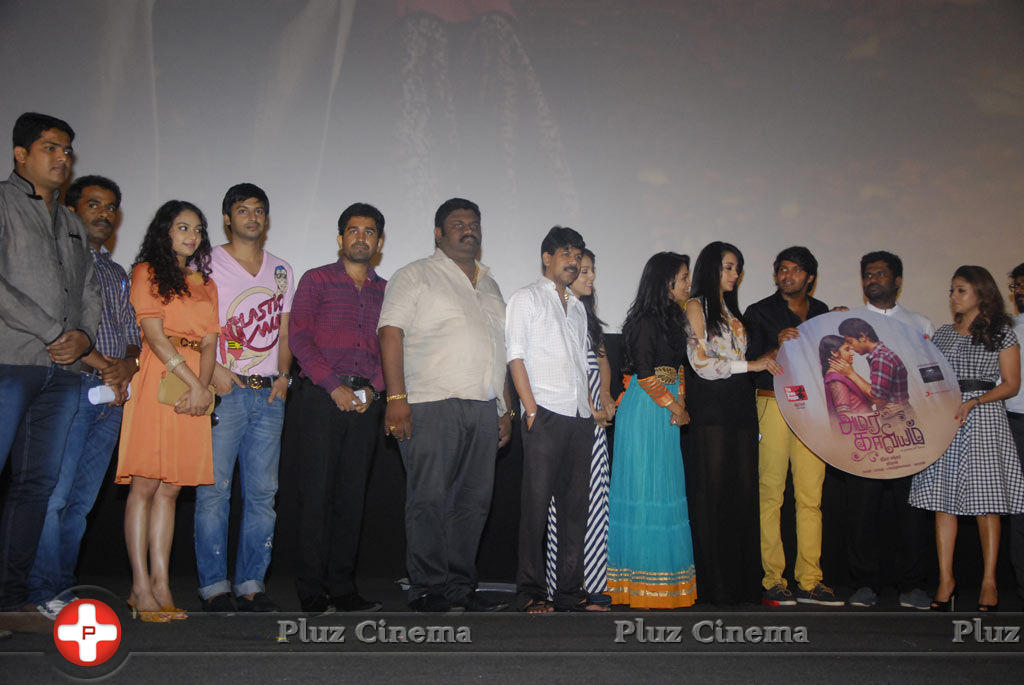 Amara Kaaviyam Movie Audio Launch Stills | Picture 770500