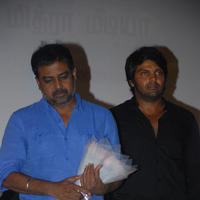 Amara Kaaviyam Movie Audio Launch Stills | Picture 770427