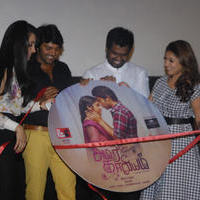 Amara Kaaviyam Movie Audio Launch Stills | Picture 770487