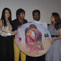 Amara Kaaviyam Movie Audio Launch Stills | Picture 770496
