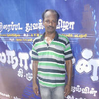 Muthukalai - Malainaattan Movie Launch Stills | Picture 770209