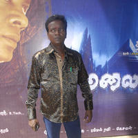 Malainaattan Movie Launch Stills | Picture 770213