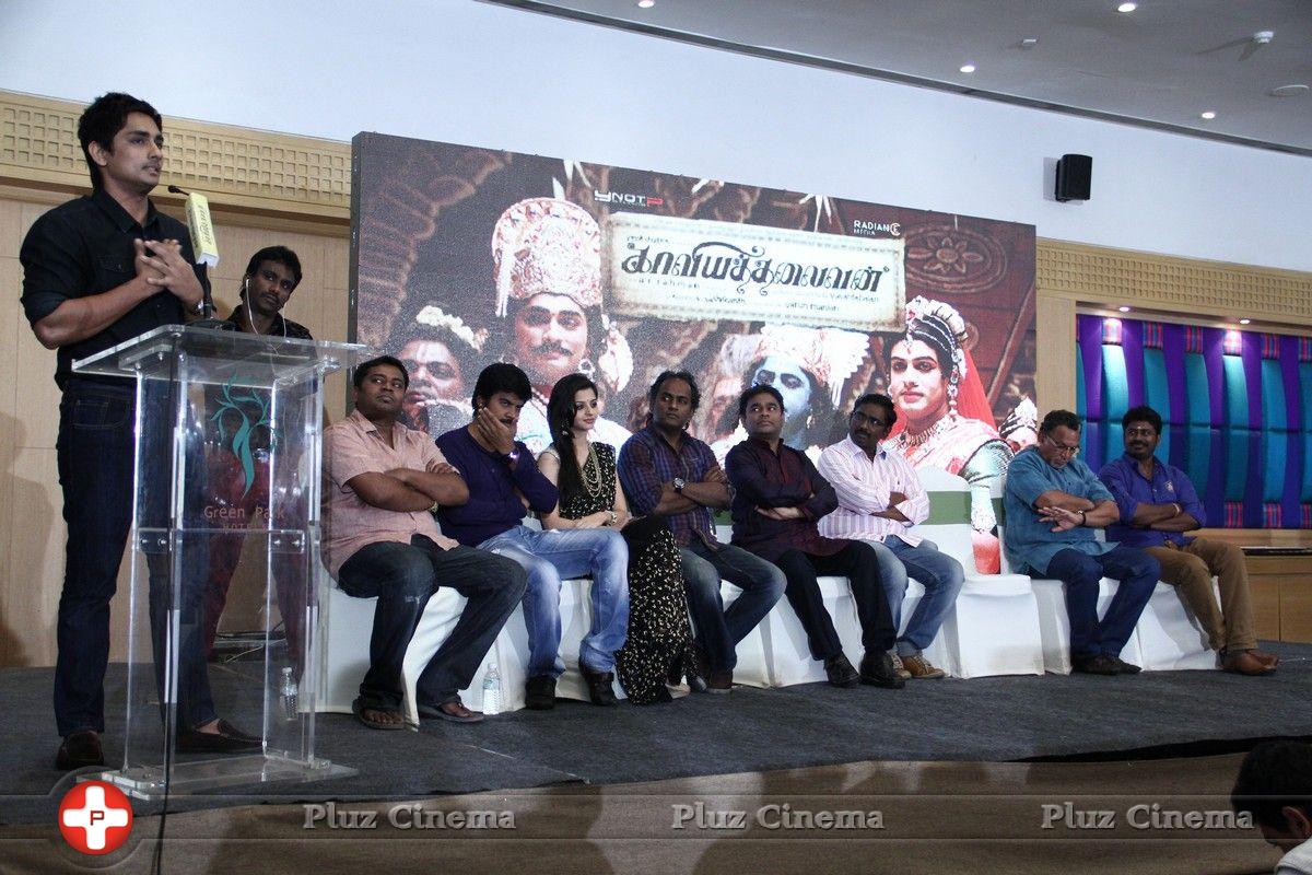 Kaaviya Thalaivan Movie Press Meet Photos | Picture 720917