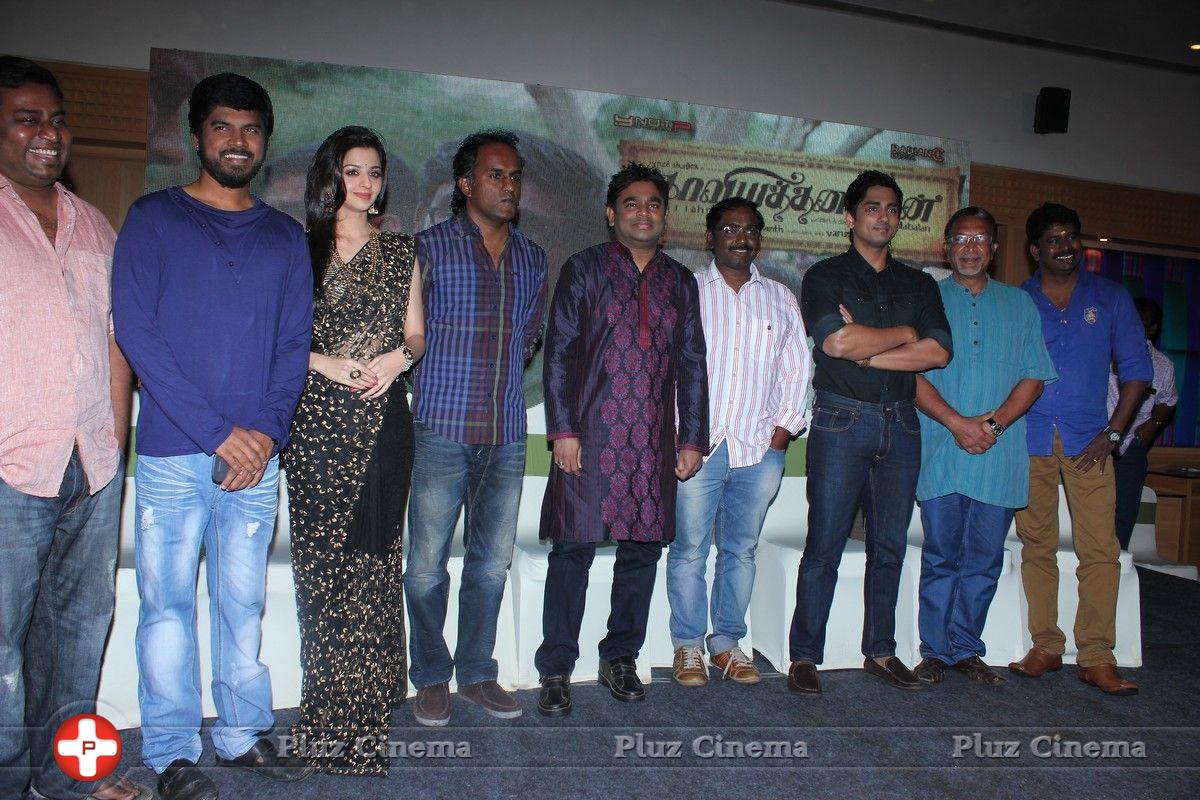 Kaaviya Thalaivan Movie Press Meet Photos | Picture 720934