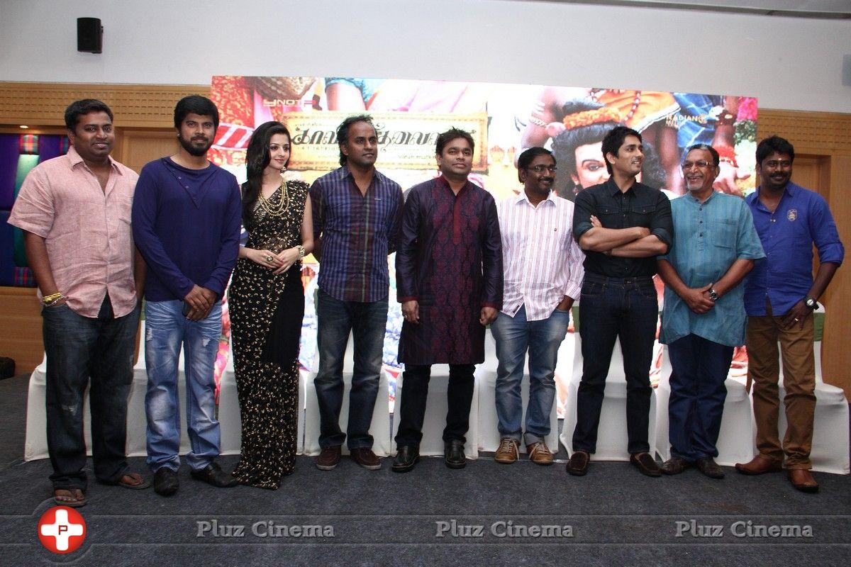 Kaaviya Thalaivan Movie Press Meet Photos | Picture 720935