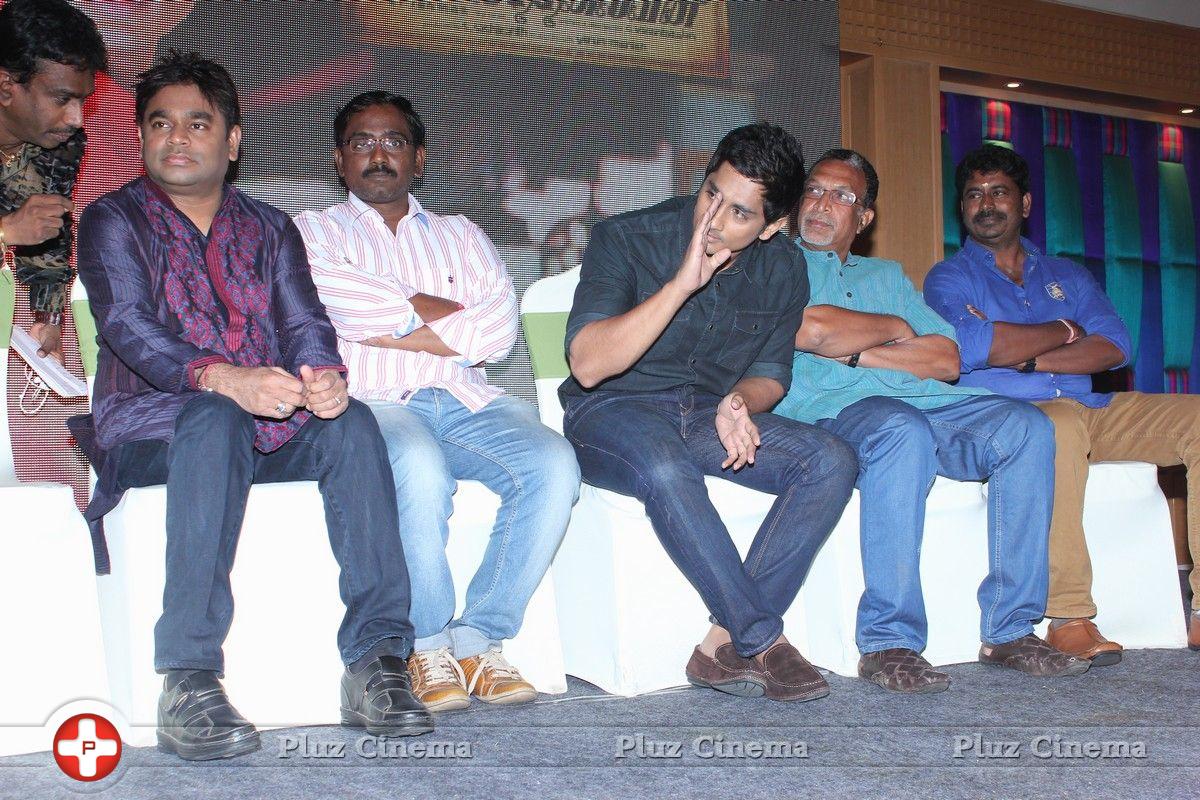 Kaaviya Thalaivan Movie Press Meet Photos | Picture 720937