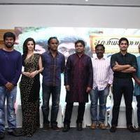 Kaaviya Thalaivan Movie Press Meet Photos | Picture 720943