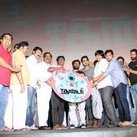 Jigarthanda Movie Audio Launch Stills | Picture 722373