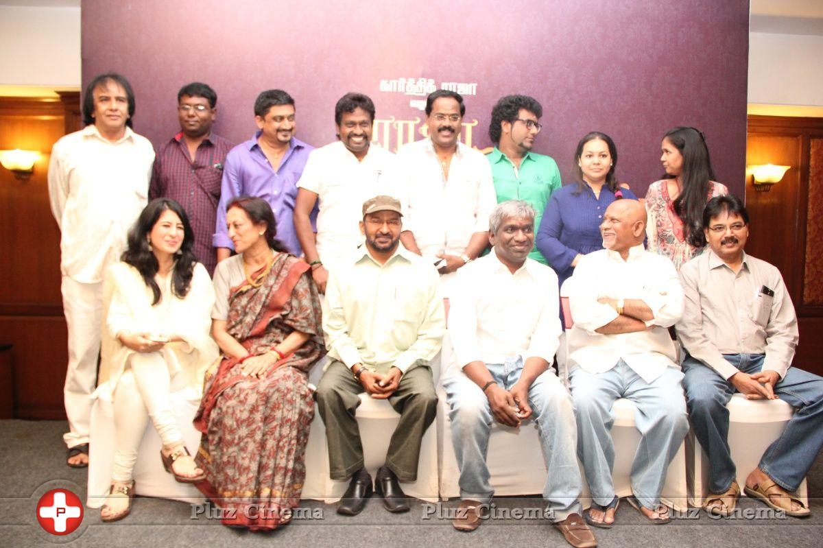 Raajavin Sangeetha Thirunaal Press Meet Stills | Picture 722966