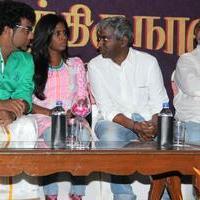 Raajavin Sangeetha Thirunaal Press Meet Stills | Picture 722956