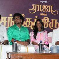 Raajavin Sangeetha Thirunaal Press Meet Stills | Picture 722957