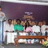 Raajavin Sangeetha Thirunaal Press Meet Stills | Picture 722962