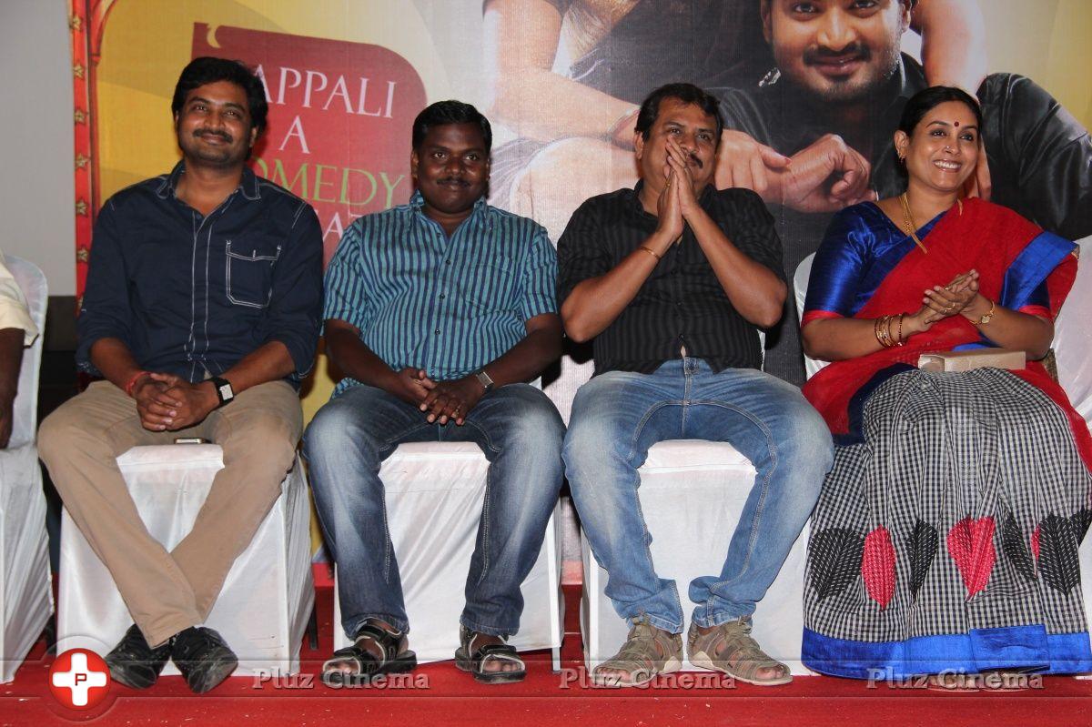 Pappali Movie audio Launch Stills | Picture 723409