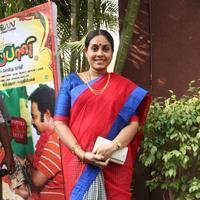 Saranya Ponvannan - Pappali Movie audio Launch Stills | Picture 723399