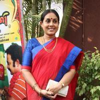 Saranya Ponvannan - Pappali Movie audio Launch Stills | Picture 723401