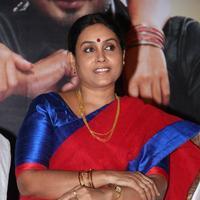 Saranya Ponvannan - Pappali Movie audio Launch Stills | Picture 723404