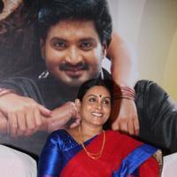 Saranya Ponvannan - Pappali Movie audio Launch Stills