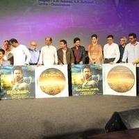 Kochadaiyaan Movie Audio Launch Photos | Picture 725585