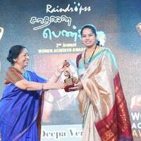 Raindrops 2nd Annual Women Achiever Awards 2014 Stills | Picture 726034