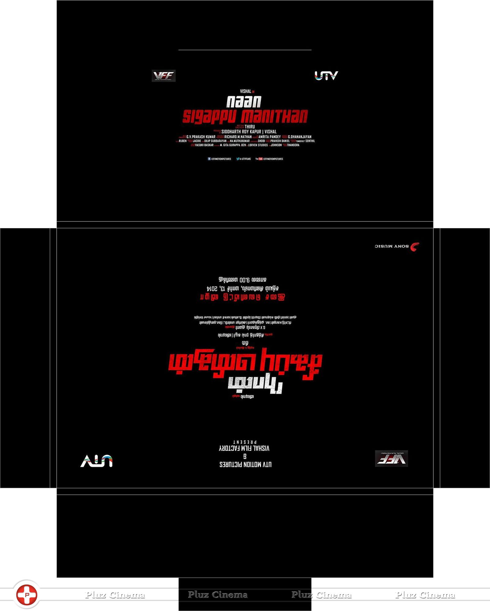 Naan Sigappu Manithan Movie Audio launch invite Stills | Picture 726287