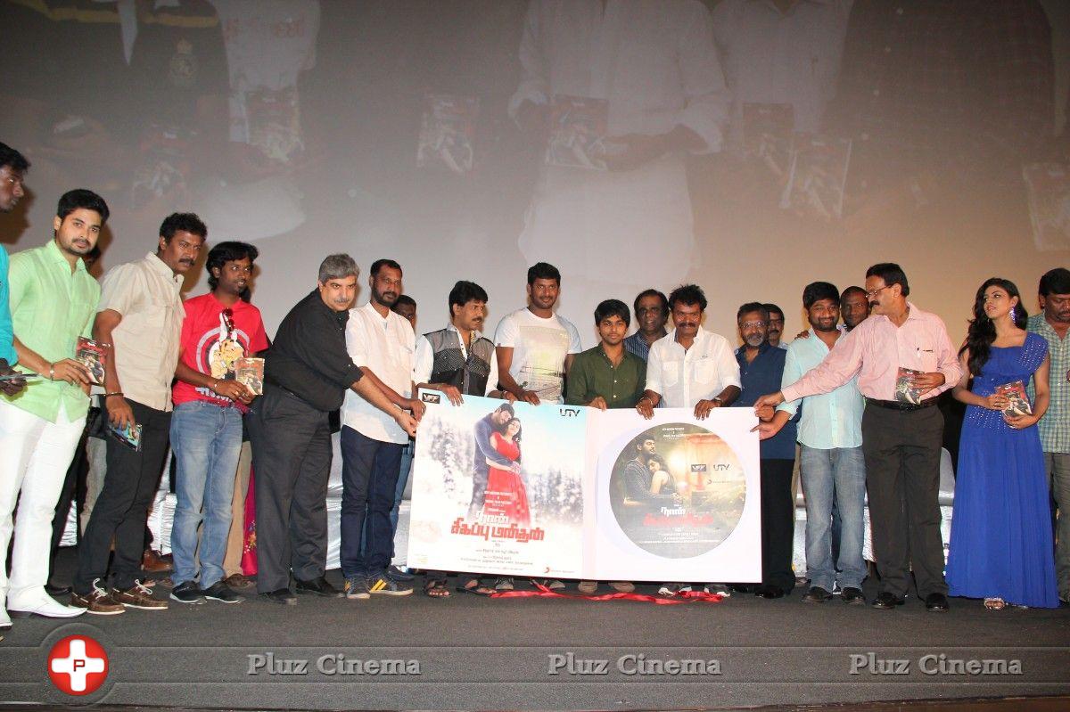Naan Sigappu Manithan Movie Audio Launch Photos | Picture 727259