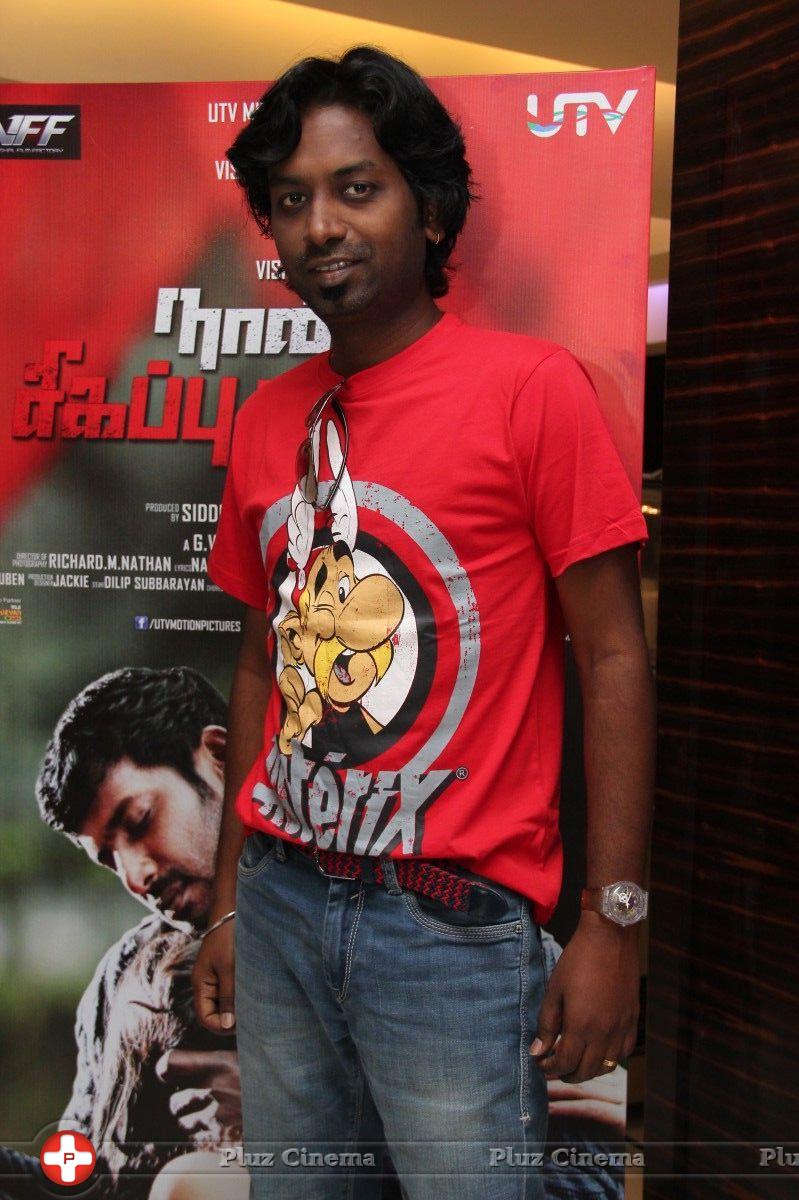Jegan - Naan Sigappu Manithan Movie Audio Launch Photos | Picture 727271