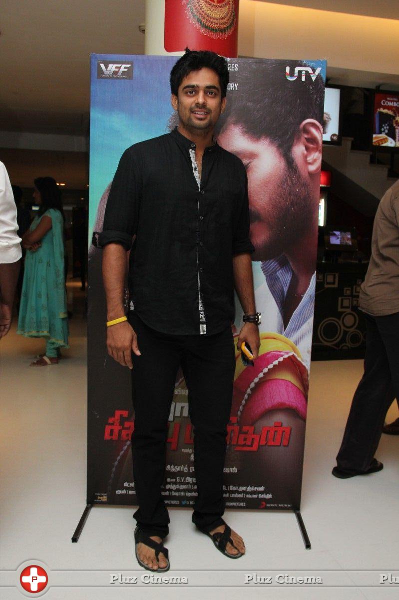 Naan Sigappu Manithan Movie Audio Launch Photos | Picture 727279