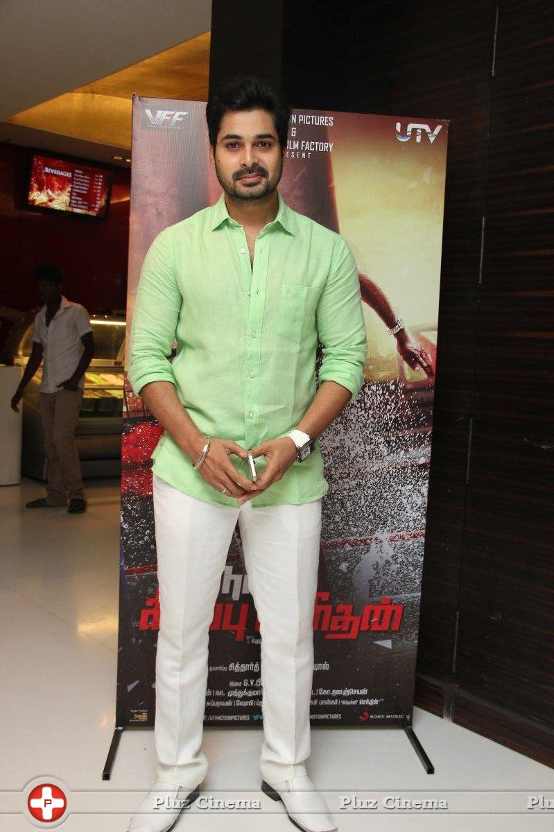 Naan Sigappu Manithan Movie Audio Launch Photos | Picture 727280