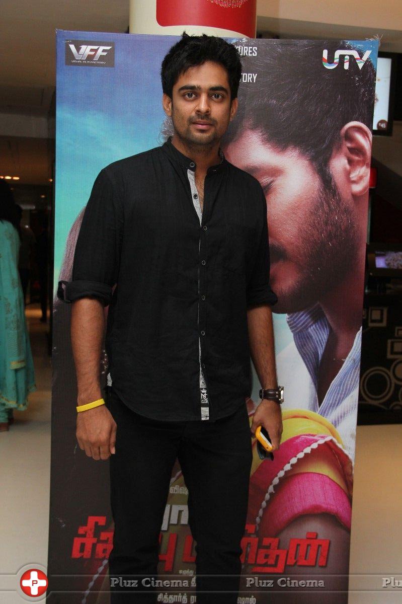 Naan Sigappu Manithan Movie Audio Launch Photos | Picture 727281