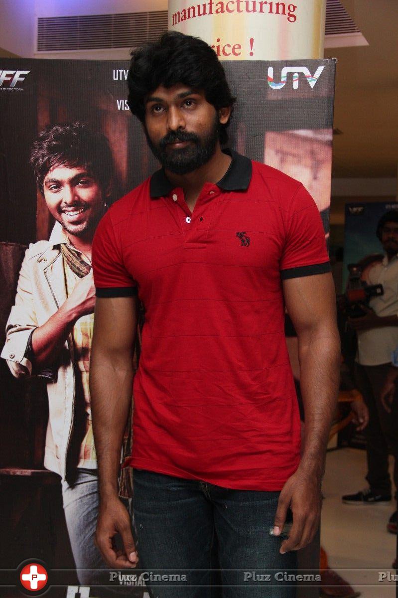 Naan Sigappu Manithan Movie Audio Launch Photos | Picture 727286