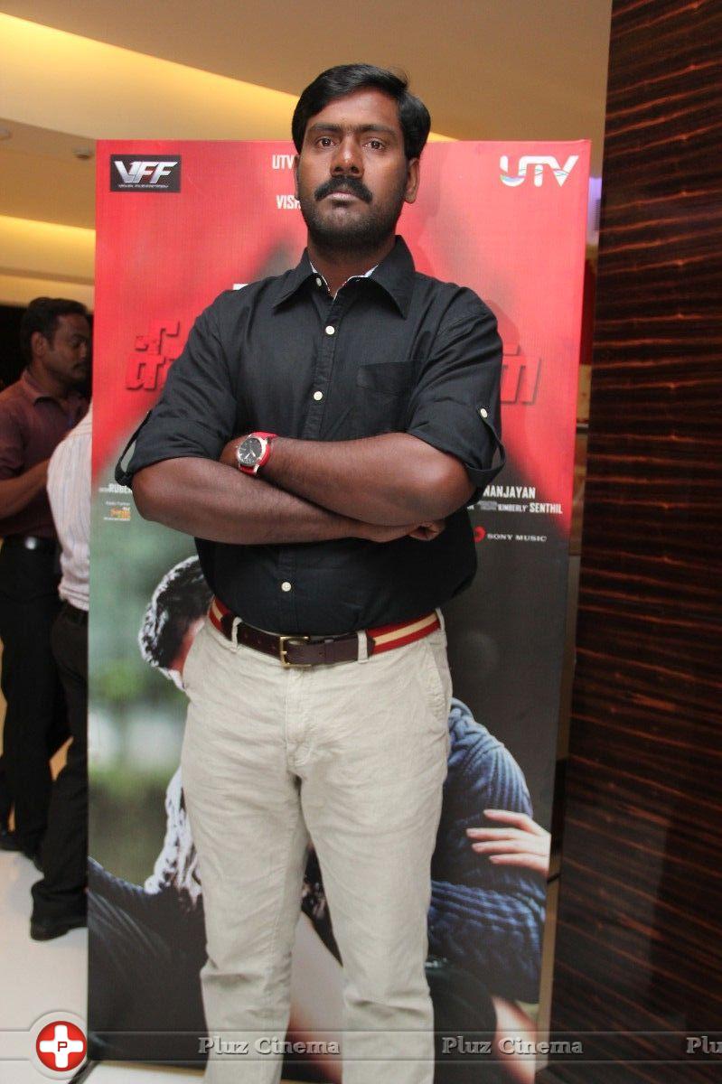 Naan Sigappu Manithan Movie Audio Launch Photos | Picture 727287