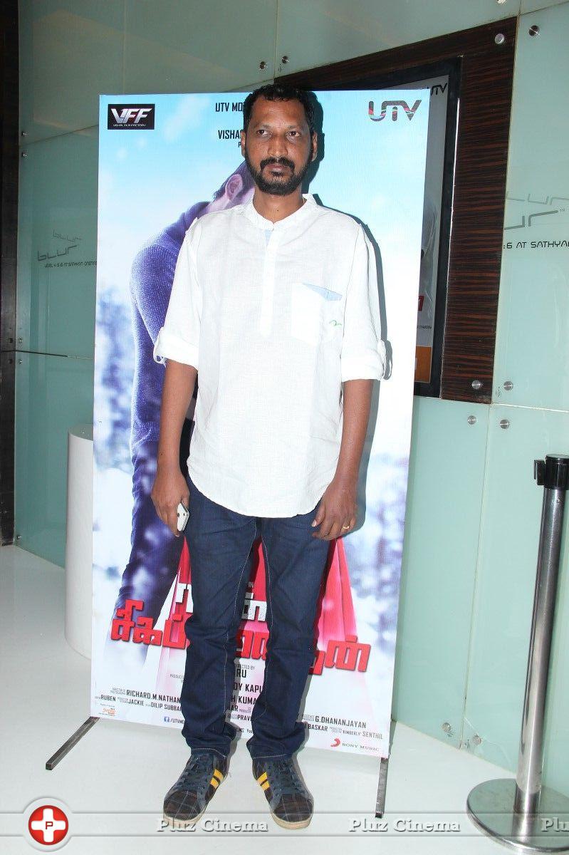 Na. Muthukumar - Naan Sigappu Manithan Movie Audio Launch Photos | Picture 727291