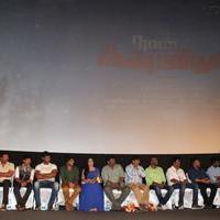 Naan Sigappu Manithan Movie Audio Launch Photos | Picture 727254