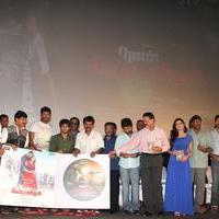 Naan Sigappu Manithan Movie Audio Launch Photos | Picture 727260
