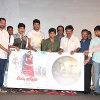 Naan Sigappu Manithan Movie Audio Launch Photos | Picture 727263