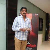 Naan Sigappu Manithan Movie Audio Launch Photos | Picture 727284