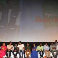 Naan Sigappu Manithan Movie Audio Launch Photos | Picture 727315