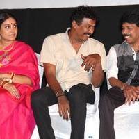 Naan Sigappu Manithan Movie Audio Launch Photos | Picture 727321