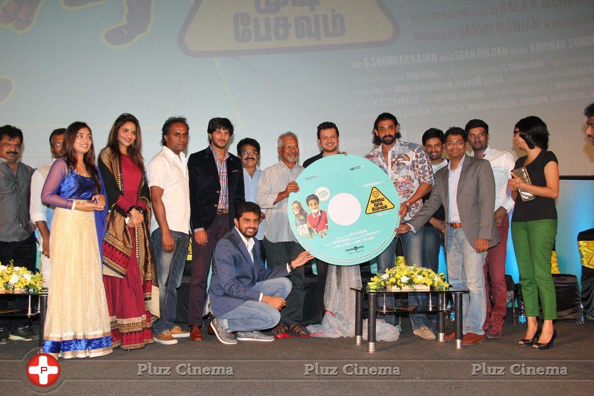 Vaayai Moodi Pesavum Movie Audio & Trailer Launch Stills | Picture 727752