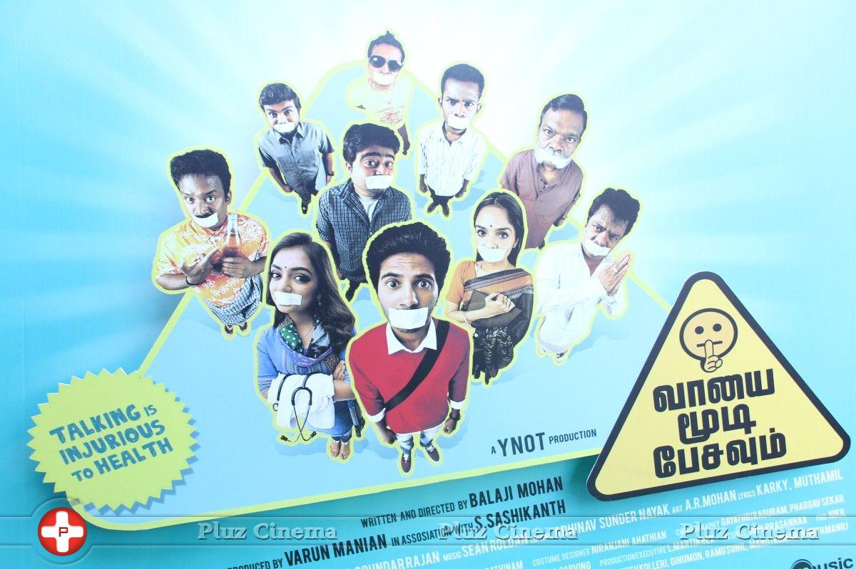 Vaayai Moodi Pesavum Movie Audio & Trailer Launch Stills | Picture 727761