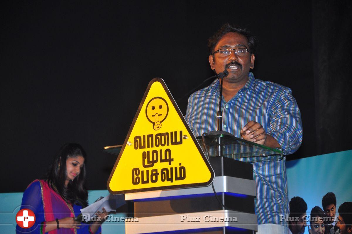Vasanthabalan - Vaayai Moodi Pesavum Movie Audio & Trailer Launch Stills | Picture 727833
