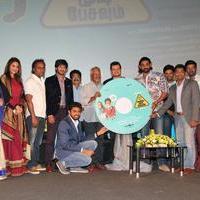 Vaayai Moodi Pesavum Movie Audio & Trailer Launch Stills | Picture 727752