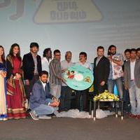 Vaayai Moodi Pesavum Movie Audio & Trailer Launch Stills | Picture 727754