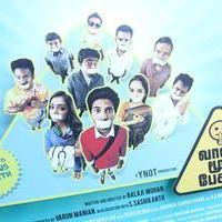 Vaayai Moodi Pesavum Movie Audio & Trailer Launch Stills | Picture 727761
