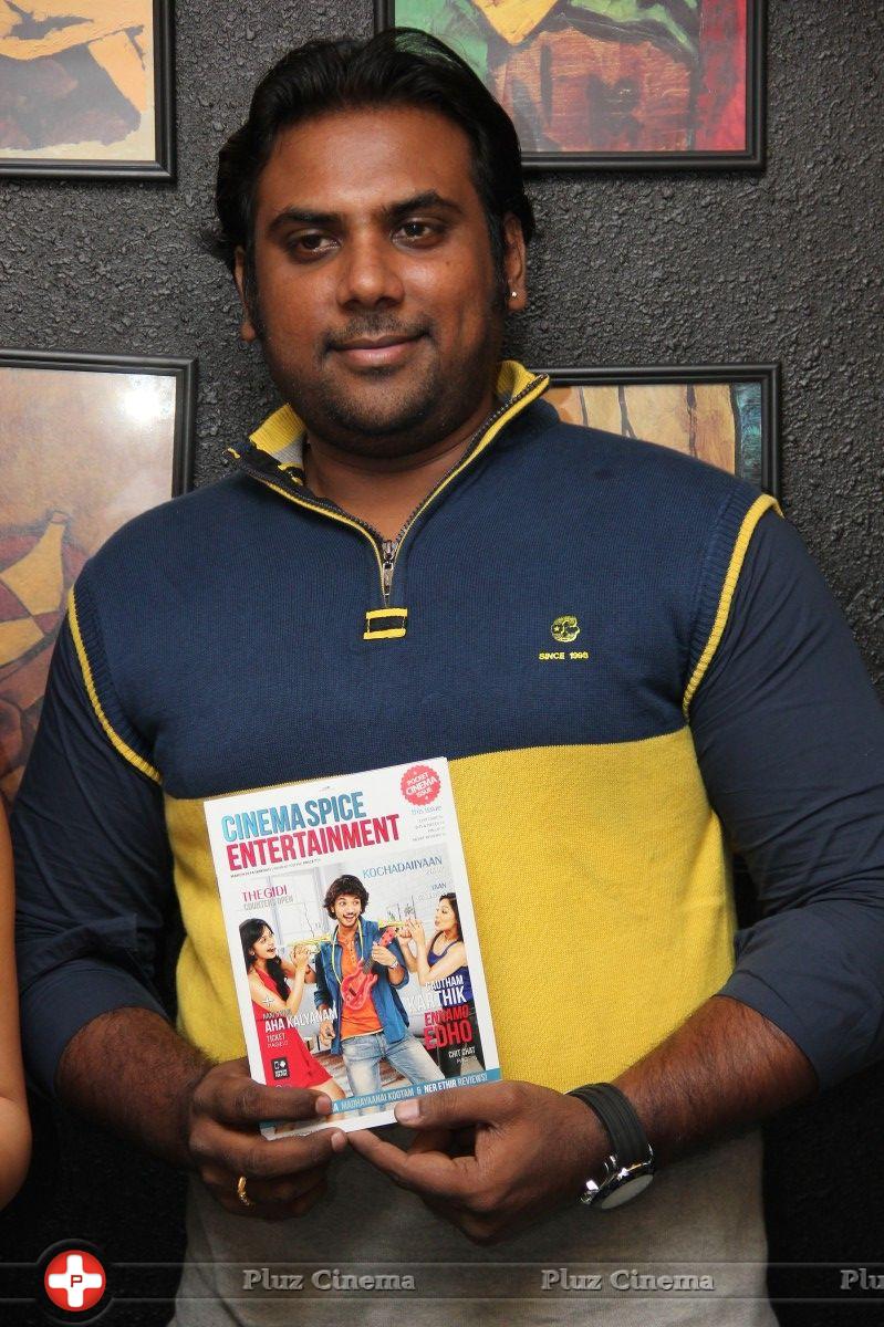 Nikesha Patel Launches Cinema Spice Magazine Pocket Issue Photos | Picture 729902