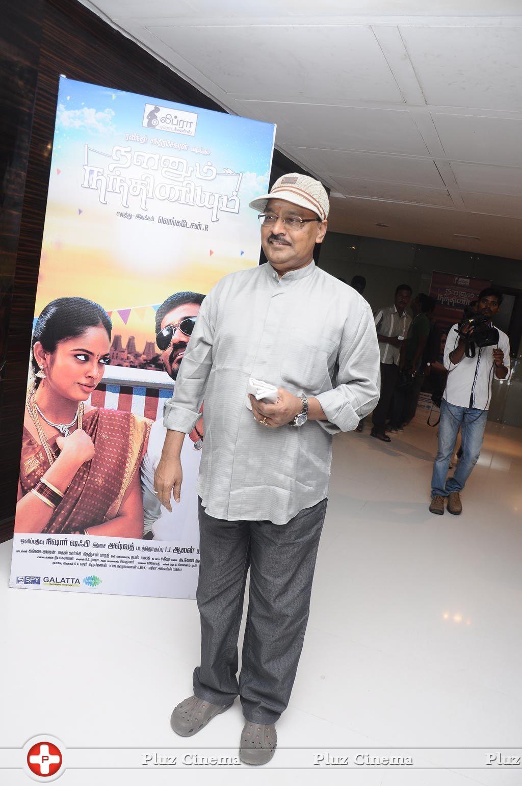 K. Bhagyaraj - Nalanum Nandhiniyum Movie Audio Launch Photos | Picture 731071