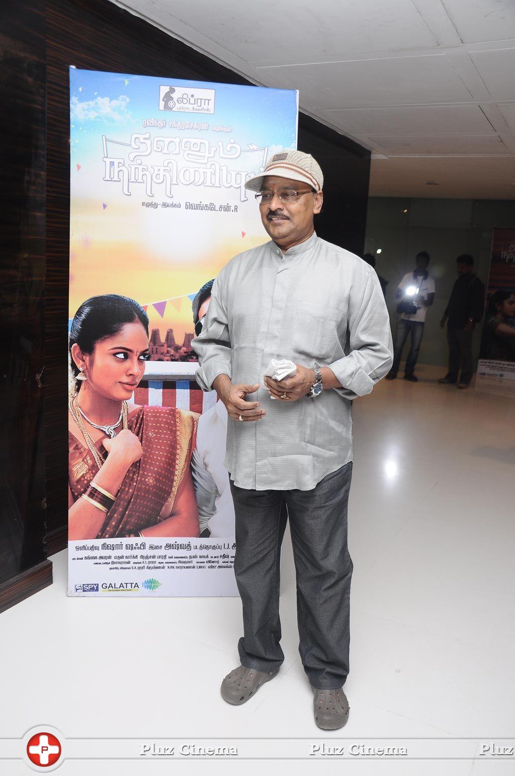 K. Bhagyaraj - Nalanum Nandhiniyum Movie Audio Launch Photos | Picture 731075