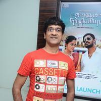 Nalanum Nandhiniyum Movie Audio Launch Photos | Picture 731048