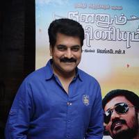 Vijay Adhiraj - Nalanum Nandhiniyum Movie Audio Launch Photos